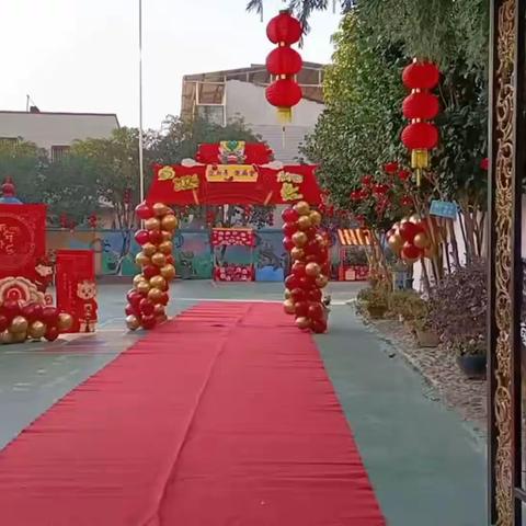 “喜迎龙年·庙趣横生”——明璟幼儿园元旦活动