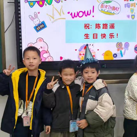 向阳生长，温暖前行——2.4班十二月成长月报