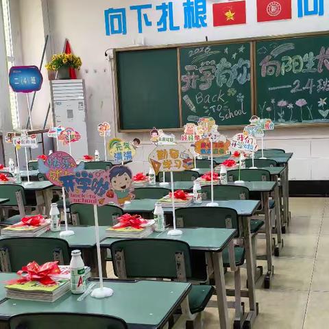 三月成长月报｜春风启新程，童心赴美好