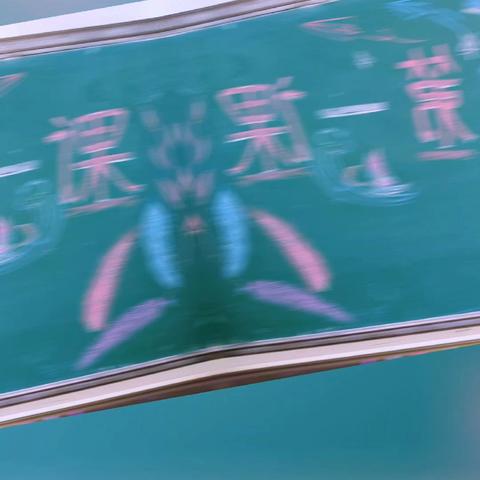 2026毕业季。时间飞逝，六年转眼一瞬间，2025下至2026上