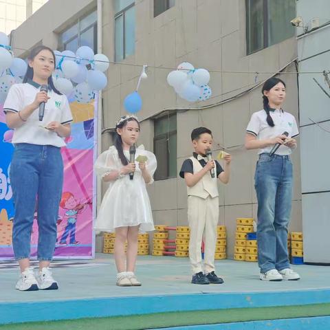 博雅幼儿园庆六一文艺汇演“童心飞扬、梦想起航”