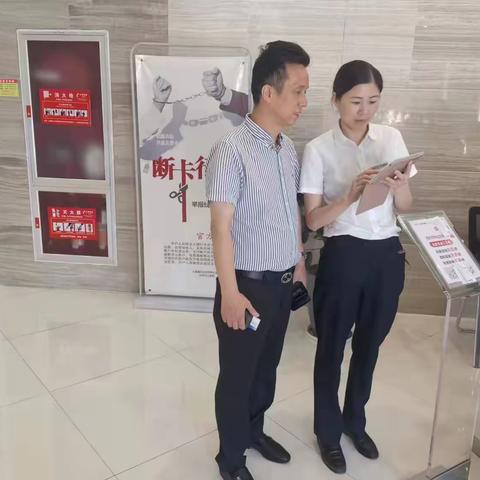 台州三门支行营业部积极开展常客主动邀约服务