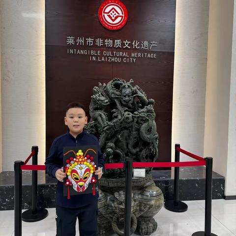 非遗戏韵润童心 ——蓝关戏研学记 ‍莱州一种附属学校三年级二班贾泽语