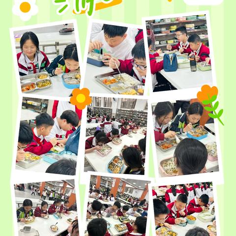 浅浅时光   花开未央 ‍               ——利民中学六2班