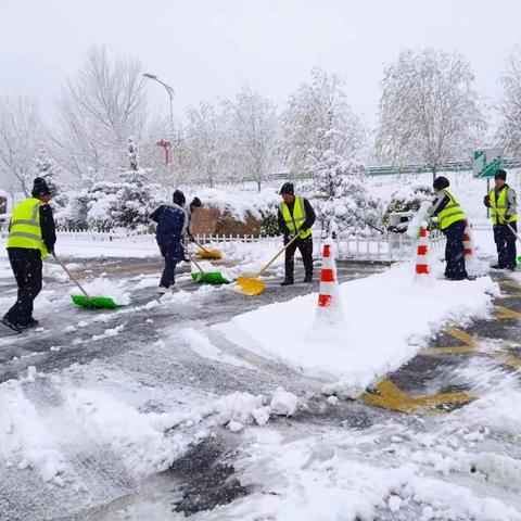 【长春区域经理部】以雪为令，清冰雪保通畅