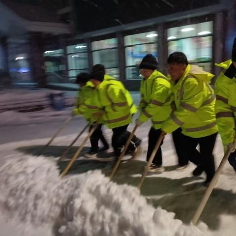 【长春区域经理部】大雪不停，清雪不止