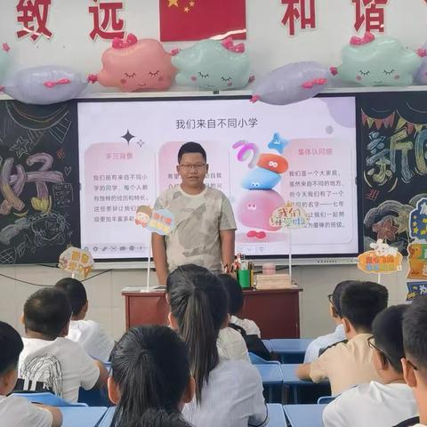 今天，我们是初中生了