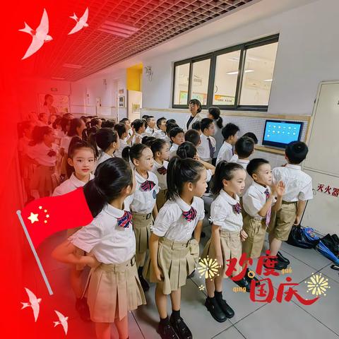 我为祖国歌唱——建大附小二五班举行迎国庆合唱比赛