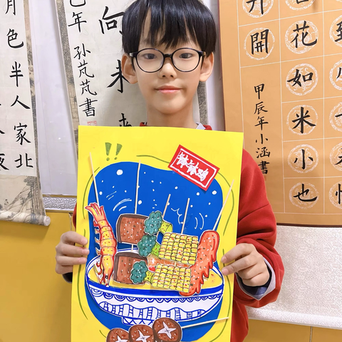 鲁轩辰宝贝羽画童年美术之旅💫