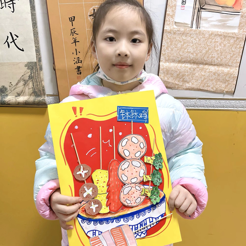 陈铭悦宝贝羽画童年美术之旅💫