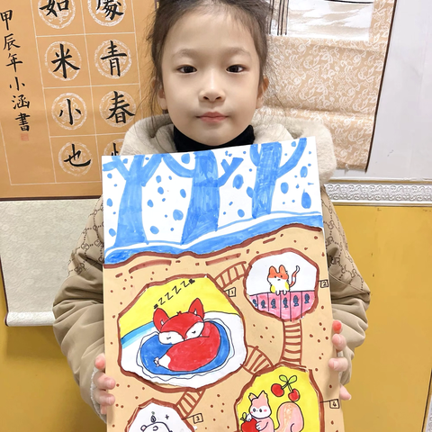 张盈月宝贝羽画童年美术之旅💫