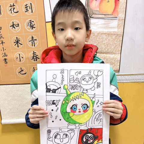 黄子良宝贝羽画童年美术之旅💫