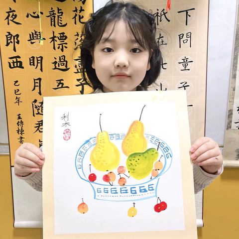 孙家艺宝贝汉锋国画之旅🌿