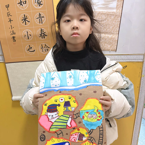 王梓琪宝贝羽画童年美术之旅💫