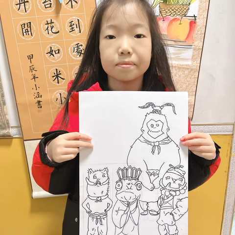 王奕婷宝贝羽画童年美术之旅💫