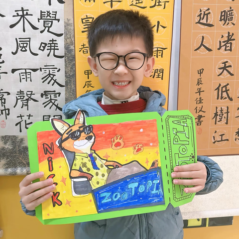 张逸飞宝贝羽画童年美术之旅💫