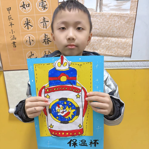 王子谦宝贝羽画童年美术之旅💫