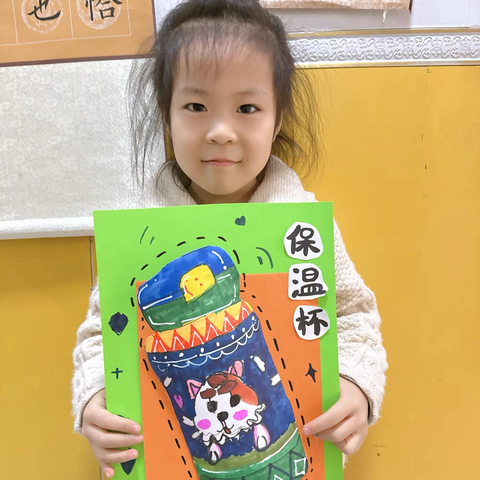 王柏婷宝贝羽画童年美术之旅💫