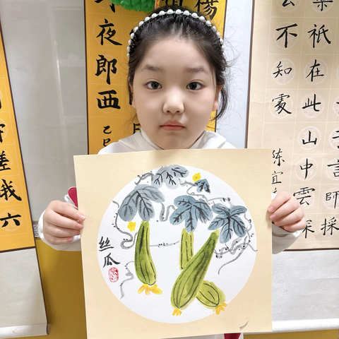 孙家艺宝贝汉锋国画之旅🌿