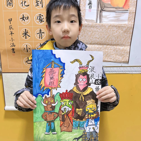 黄子良宝贝羽画童年美术之旅💫