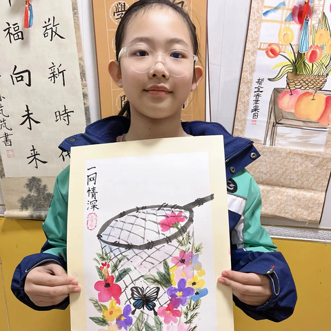 孙逸宸宝贝汉锋国画之旅🌿