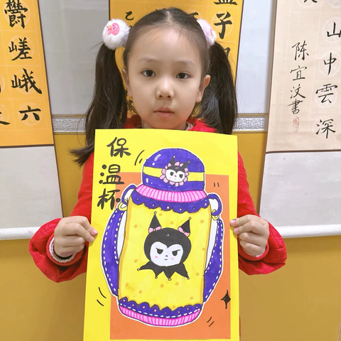 张江源宝贝羽画童年美术之旅💫