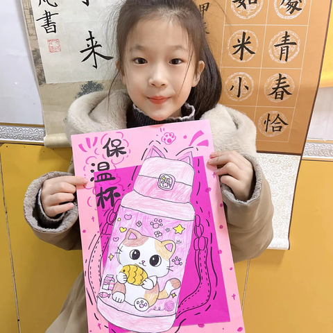 张盈月宝贝羽画童年美术之旅💫