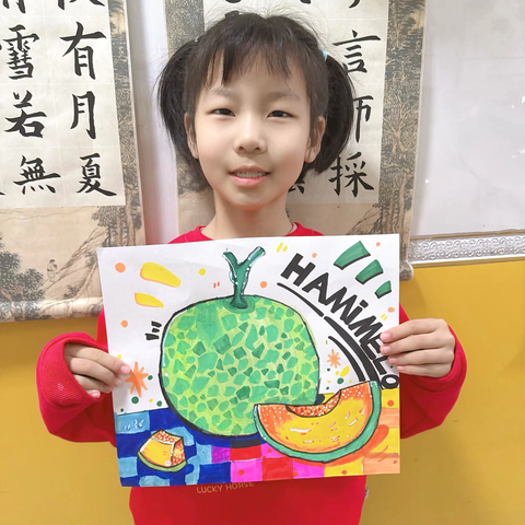 林子文宝贝羽画童年美术之旅💫