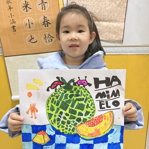 白宸语宝贝羽画童年美术之旅💫