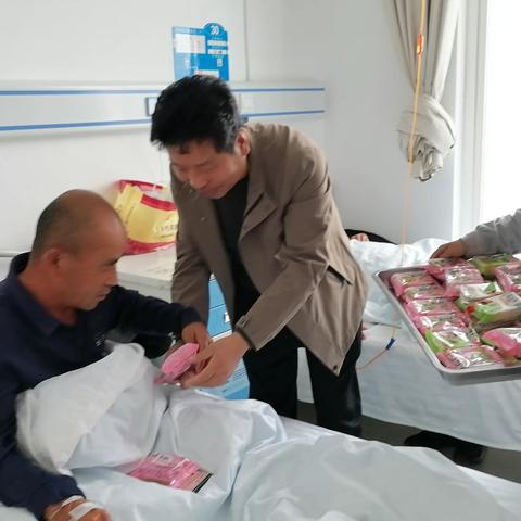 喜迎中秋，欢度国庆