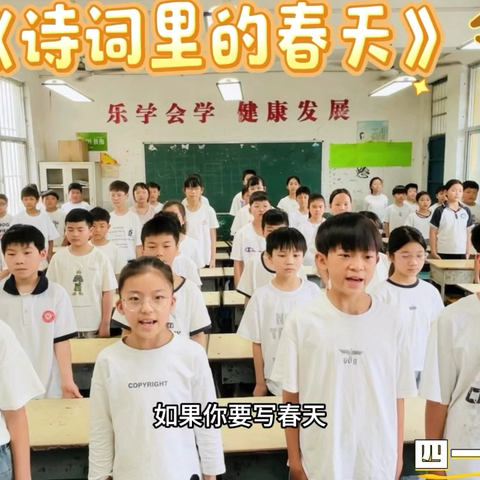 诵经典·品书香·扬美德