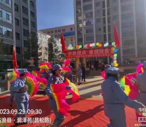 【城关街道昌松社区】中秋国庆  家国同庆