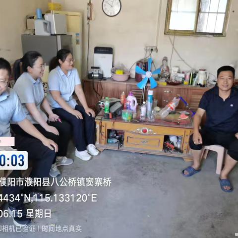 河南农商银行濮阳县八公桥支行开展防范非法金融活动集中宣传活动