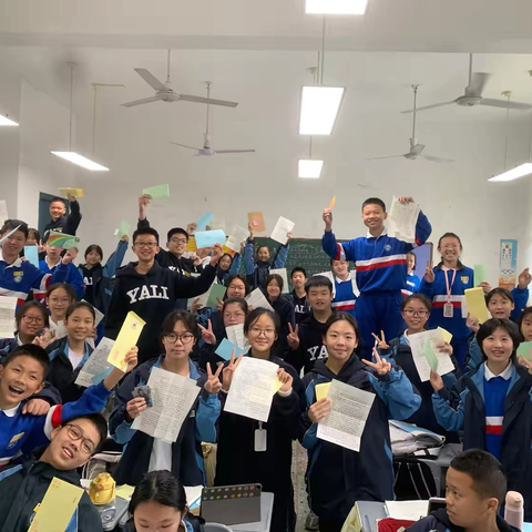 双向行走思政大课堂《我与我的新疆同龄人》活动 ‍——长雅中学2302班
