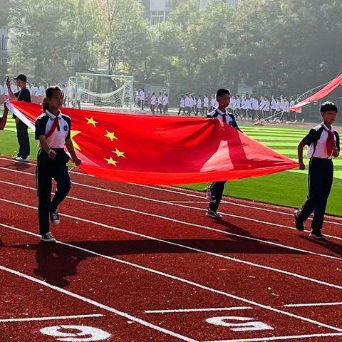 文武双全——石老人小学一年级二班秋季运动会