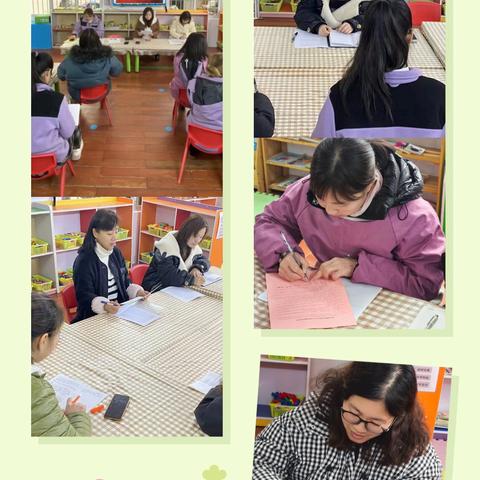 漂亮宝贝幼儿园2025年2月活动纪实