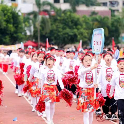 宝科实验镌刻体育华章 304 班燃动成长之路 印记璀璨光芒