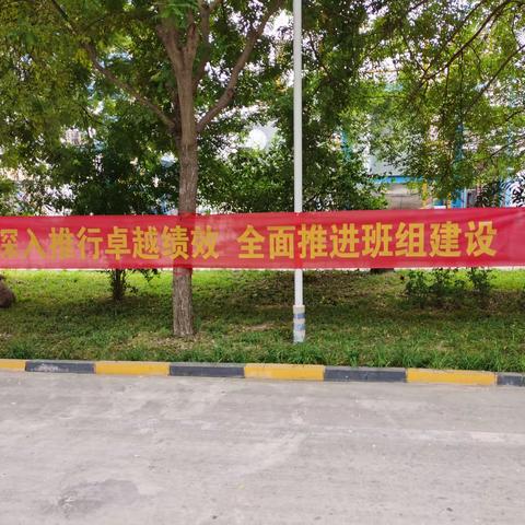 “以质为根，以量为干”威远制造百年常青