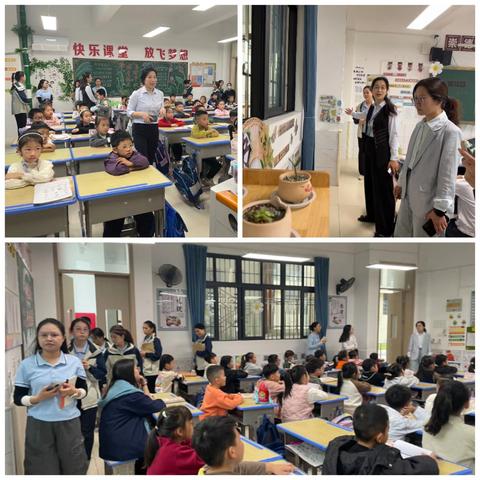 “秋”日共研话衔接 幼小协同育未来 ——海丰县云岭实验学校与机关幼儿园首次联合教研活动暨海丰县黄彩婵名班主任工作室与海丰县赖佳纯名师工作室联合教研活动圆满举行