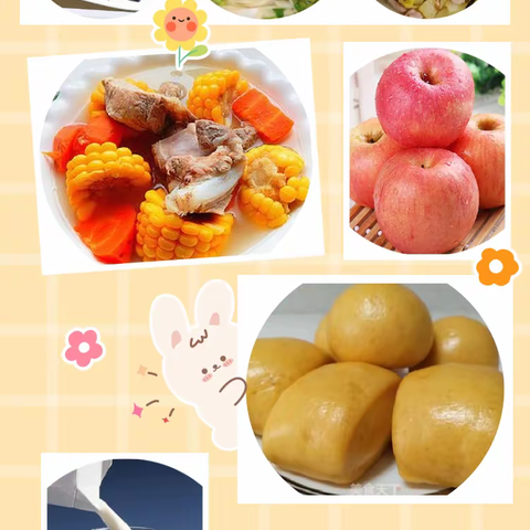 美好“食”界 因“味”有你 ﻿ 第十八周食谱预告