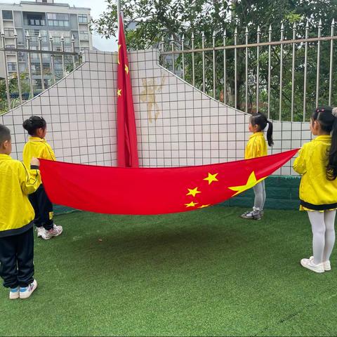 “金秋十月 欢度国庆”潼南区金凤凰幼儿园庆国庆活动