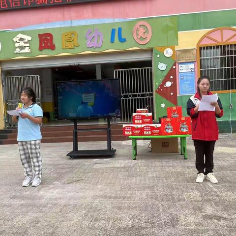 潼南区古溪金凤凰幼儿园“庆中秋”主题活动