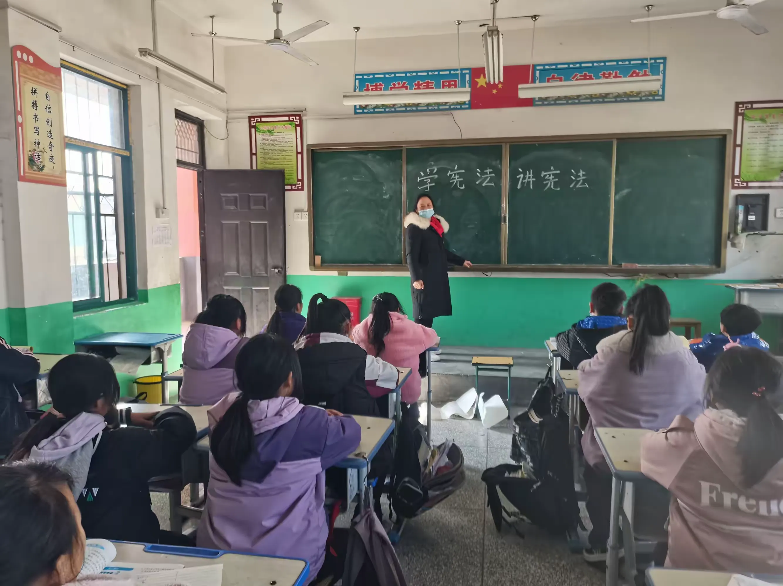 简篇-淮阳王店黄连小学宪法日主题活动简报