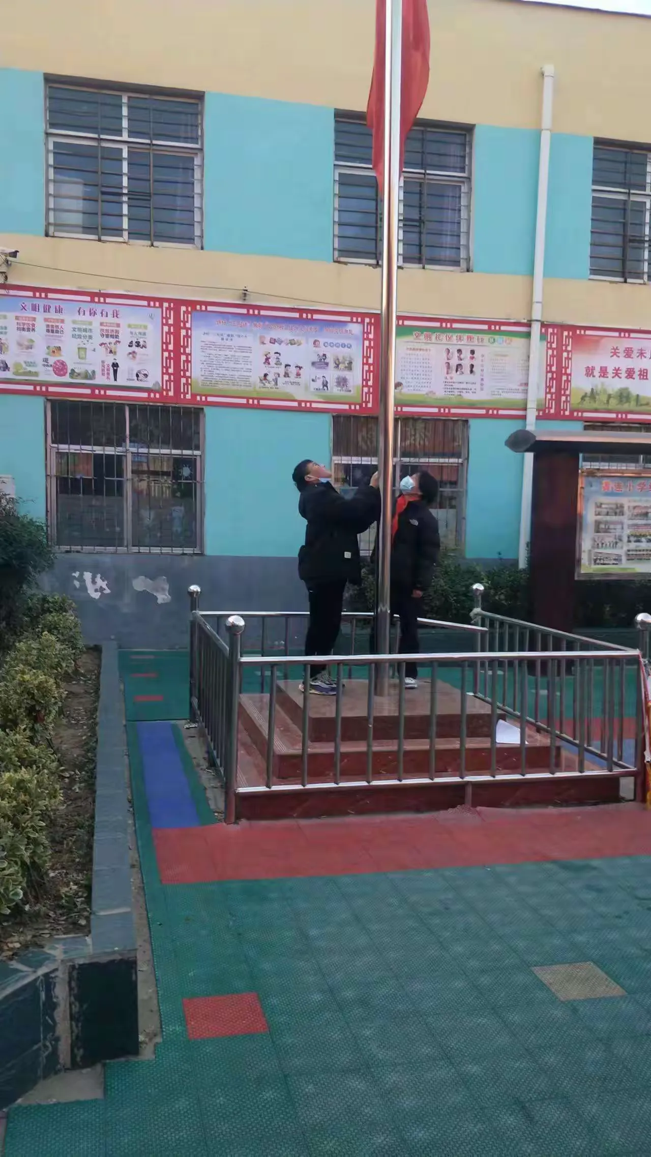 简篇-淮阳王店黄连小学宪法日主题活动简报