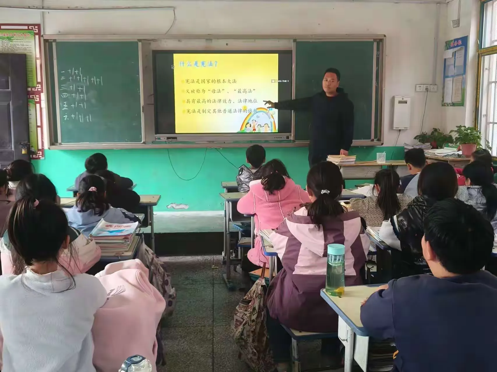 简篇-淮阳王店黄连小学宪法日主题活动简报