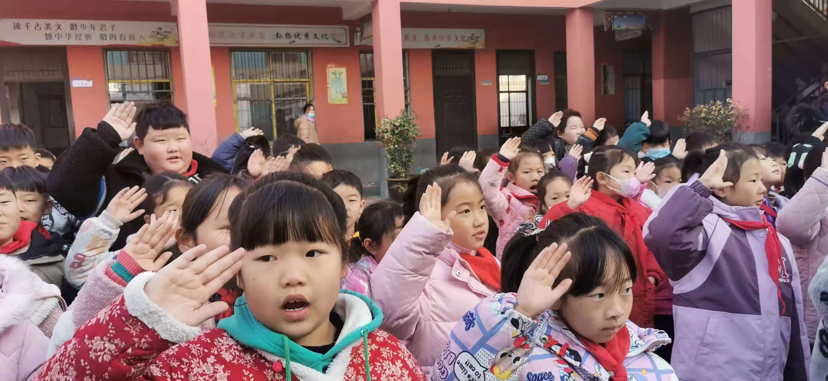 简篇-淮阳王店黄连小学宪法日主题活动简报