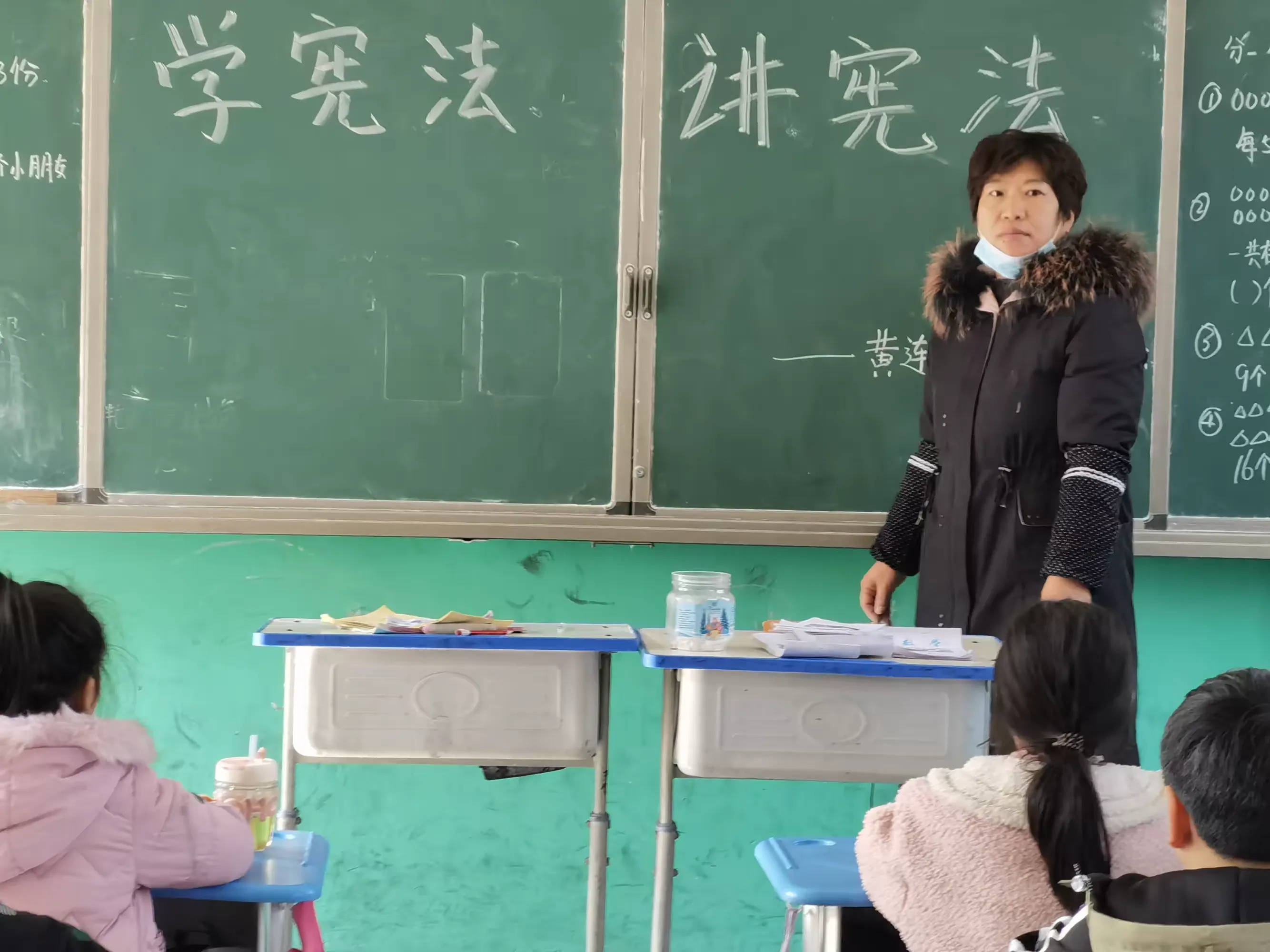 简篇-淮阳王店黄连小学宪法日主题活动简报