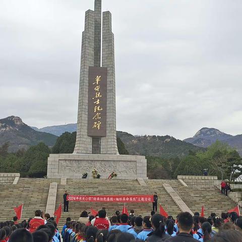 东关小学烈士纪念碑祭扫活动——三年级一班