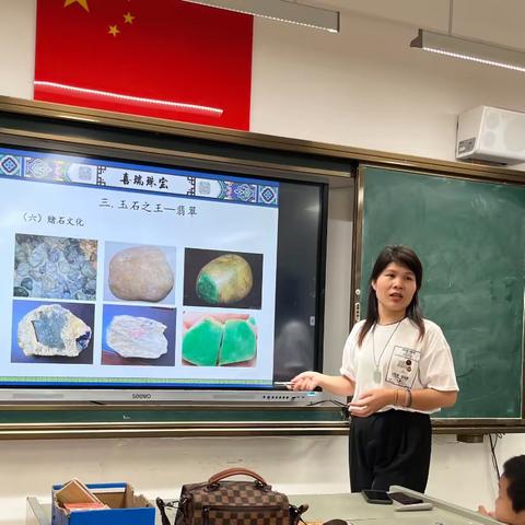 家长进课堂，共育赋成长 ——五（1）班家长进课堂活动