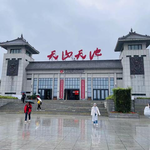 大美新疆（六）